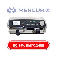 Шприцевой насос 1 канал MV-SP