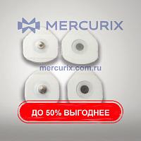 Электрод для ЭКГ мягкая набивка SAV-C0952