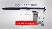 Мобильный рентгеноангиографический стол C-Image-01