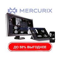 Программное обеспечение для медицинской визуализации