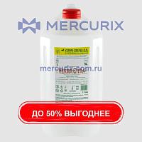 Кислотный концентрат для гемодиализа VermaCitra 