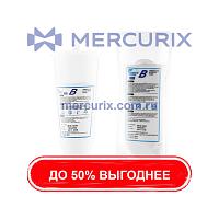 Концентрат для гемодиализа на бикарбонат Bi-cartridge&Bi-pouch