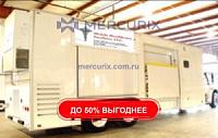Рентгеновский кабинет для PET/CT (30′)(9M)