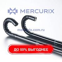 Видеогастроскоп EG29‑i20c