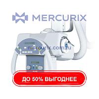 Потолочный штатив для трубок lem plus