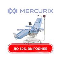 Электрическое кресло для гемодиализа 8037 
