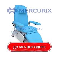 Электрическое кресло для гемодиализа Série II