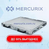 Тест-фантом для радиоизотопного изображения