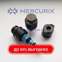 Клапан для эндоскопа биопсия AW