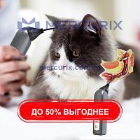 Камерная головка для эндоскопов JZVet-EX01