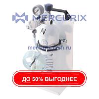 Переносная система оксигенотерапии AEROtreat 
