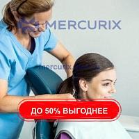 Стоматологический фартук для радиозащиты передняя защита Rinn 
