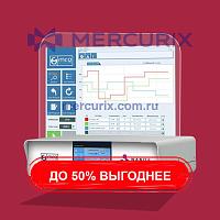 Газовый смеситель для лабораторий GB NANO 3