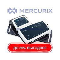 Полисомнограф 65 каналов Sonata