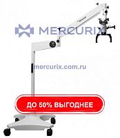 Микроскоп для стоматологической хирургии ALPHA AIR 6