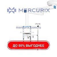Медицинская консоль EX-60