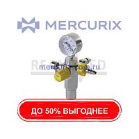 Редуктор для медицинских газов VKR-TRB-A0001