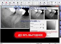 Программное обеспечение для захвата изображений Prof. Suni