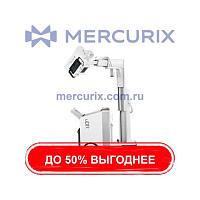 Цифровое рентгенографическое устройство uDR 380i Pro