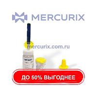 Защитное устройство для иглы шприца MEDIC’UP®