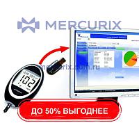 Система управления данными пациента LiteLink