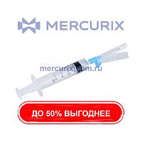 Шприц для подкожных инъекций S6012325