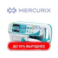 Шприцевой насос 1 канал Drive
