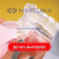 Маска для искусственной вентиляции для носа Inspire nCPAP™