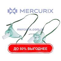 Маска для искусственной вентиляции для трахеотомии 327 series