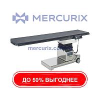Мобильный рентгеноангиографический стол 8000