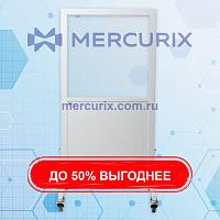Экран радиозащиты рентгеновские лучи
