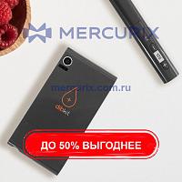 Инсулиновый насос с глюкометром с непрерывным мониторингом dibkit