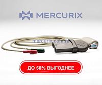 Кабель ЭКГ для дефибрилляторов SAV-C0017