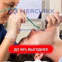 Оральная направляющая для эндотрахиальной трубки 8070015