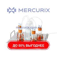 Пузырьковый увлажнитель AerationSystem