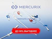 Катетер для гемодиализа 332 112