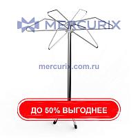 Вешалка для фартуков со свинцом на колесиках MAH-312