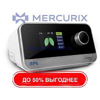 Устройство СИПАП для обслуживания пациентов на дому HARMONY 1