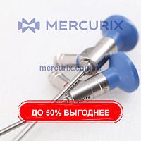 Миелоскоп для взрослых