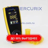 Водородный анализатор дыхания LactoFAN2