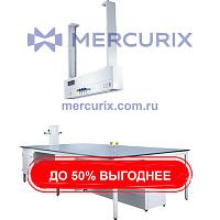 Медицинская консоль-балка