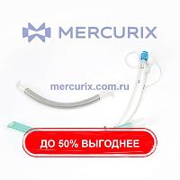 Канюля для назофарингеальной интубации 31