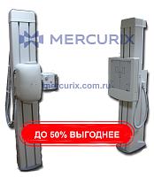 Рентгенографическая система Pulmomat