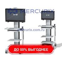 Стойка для лапароскопии