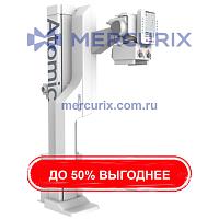 Рентгенографическая система Atomic X5