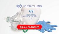 Маска для реанимации для RCP Breather®