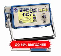 Гамма-зонд для обнаружения сигнального лимфоузла SG04