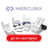 Система телемониторинга жизненно-важных признаков Easy Doctor