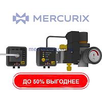 Водородный датчик 030-040