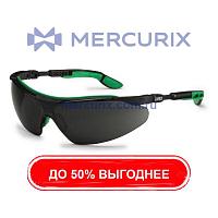 Защитные очки для фотоэпиляции (IPL) F34P5P151002